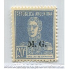 ARGENTINA SERVICIO OFICIAL GJ 199 ESTAMPILLA NUEVA MINT U$ 6 + 50 %